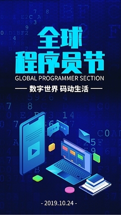 数字内容制作新纪元 在线模板与定制服务的融合