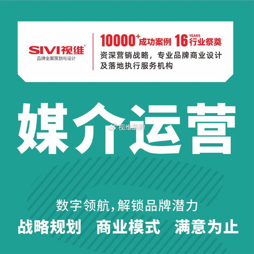 东莞品牌策划设计公司如何借力数字媒体与内容服务高效宣传
